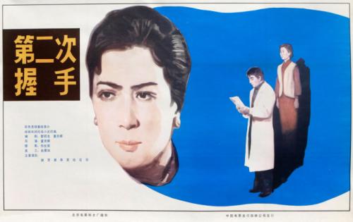 怎么买希伯来学院文凭